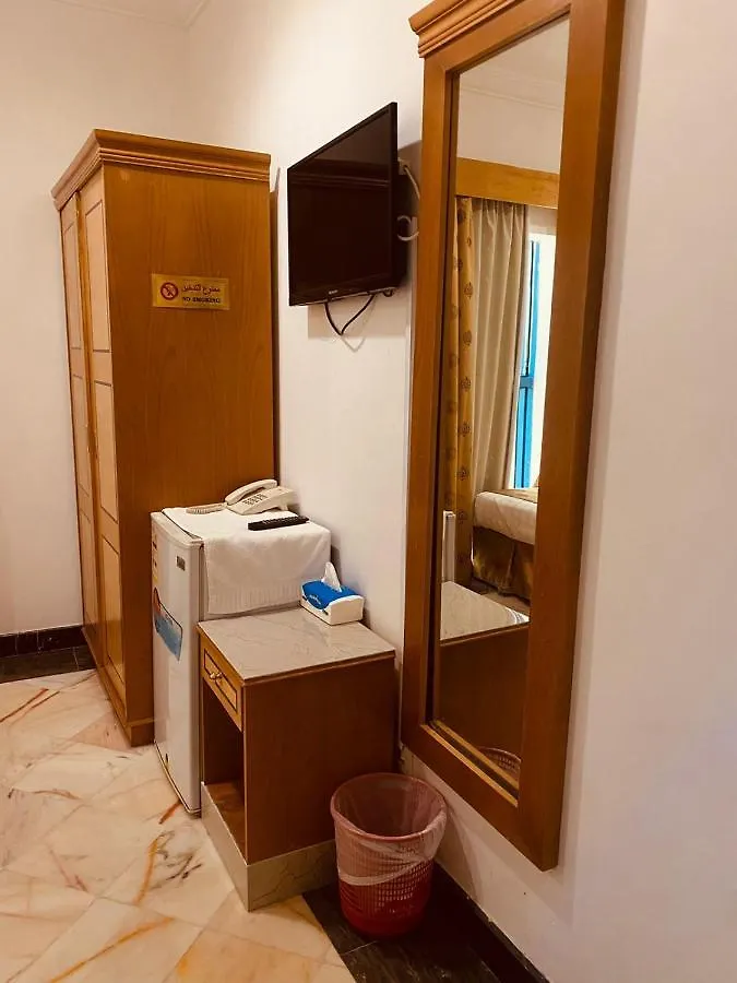 Hamad Saif Batal Hotel La Mecque