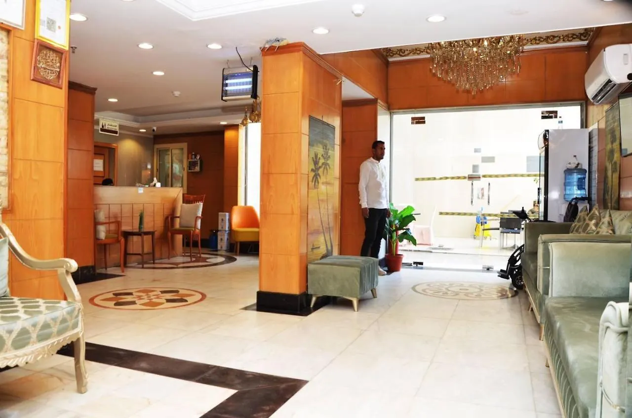 Hamad Saif Batal Hotel La Mecque 2*,  Arabie saoudite
