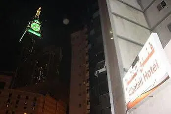 **  Hamad Saif Batal Hotel Mecca Saudi Arabia