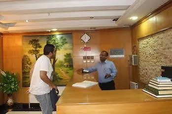 Hamad Saif Batal Hotel La Mecque 2*,