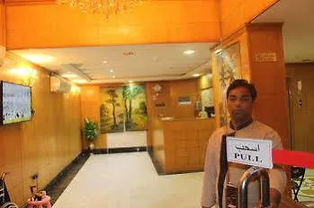 Hamad Saif Batal Hotel La Mecque