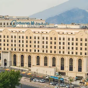 Copthorne Makkah Al Naseem La Mecque