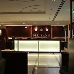 drr-ramh-apartments.hotelsriyadh.net/