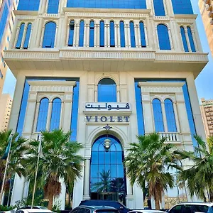  Hotel فيوليت