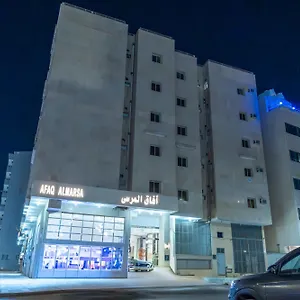 afaq-al-marsa-for-furnished-units-ex-marina-palace.medinahotel.net/