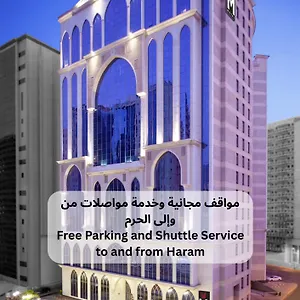 M Al Dana Makkah By Millennium Otel