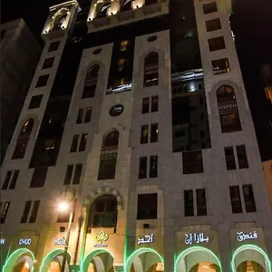 Plaza Ohud Arabie saoudite