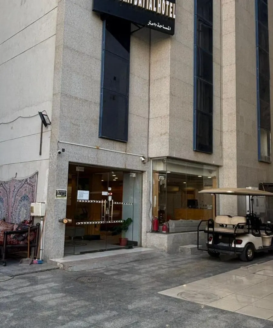 Hamad Saif Batal Hotel Mekke Suudi Arabistan