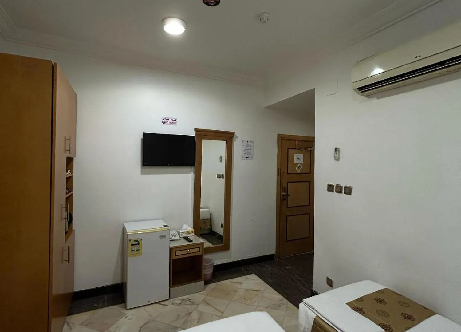 Hamad Saif Batal Hotel Mecca